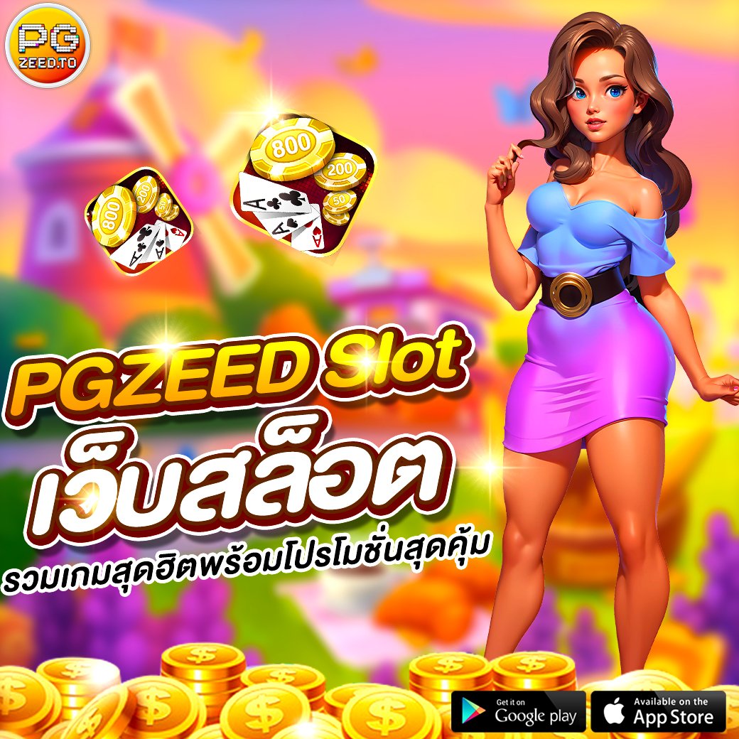 PGZEED Slot